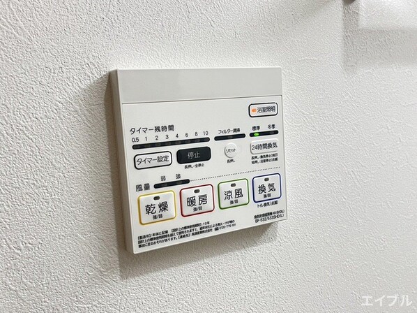 ソフィア原町の物件内観写真